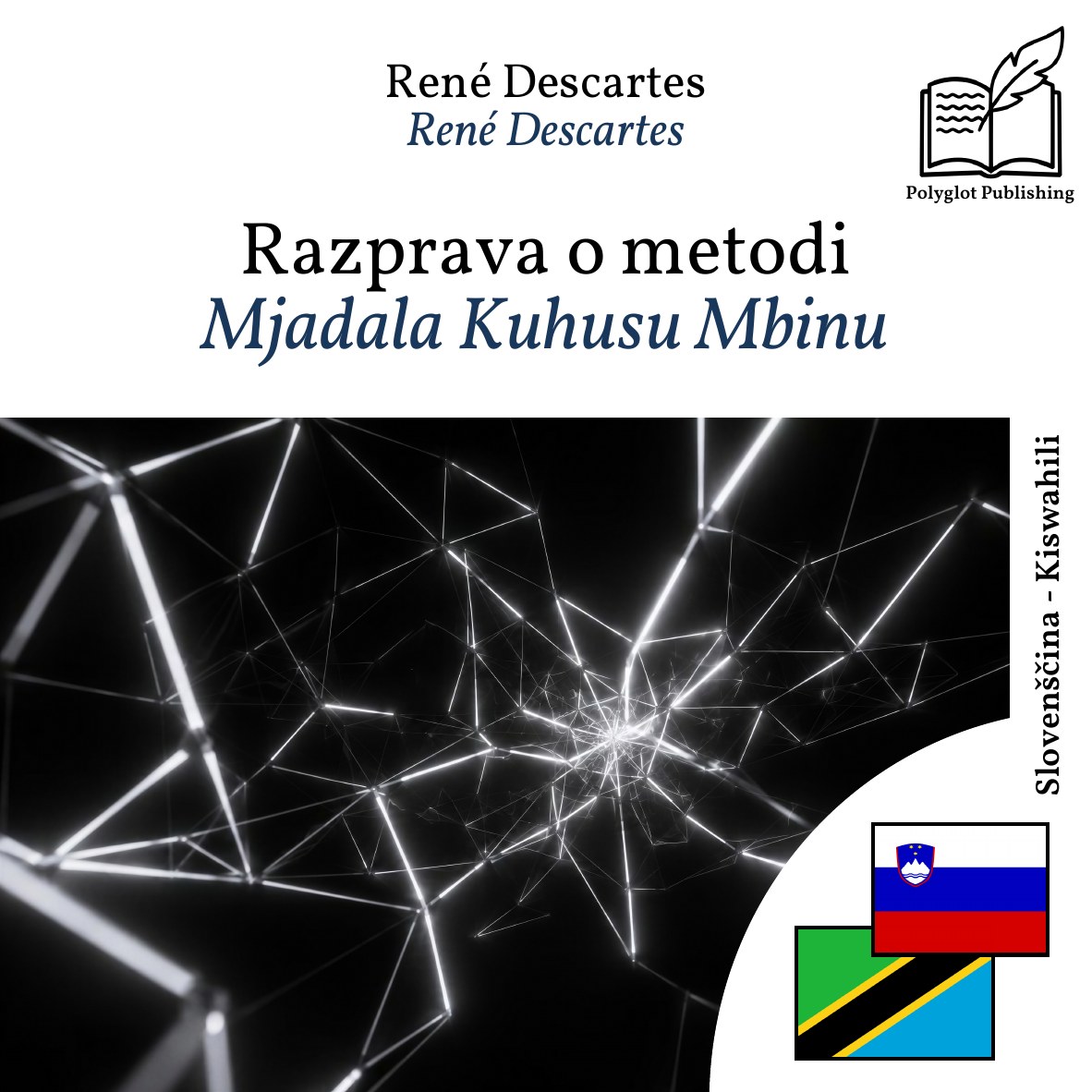 Mjadala Kuhusu Mbinu