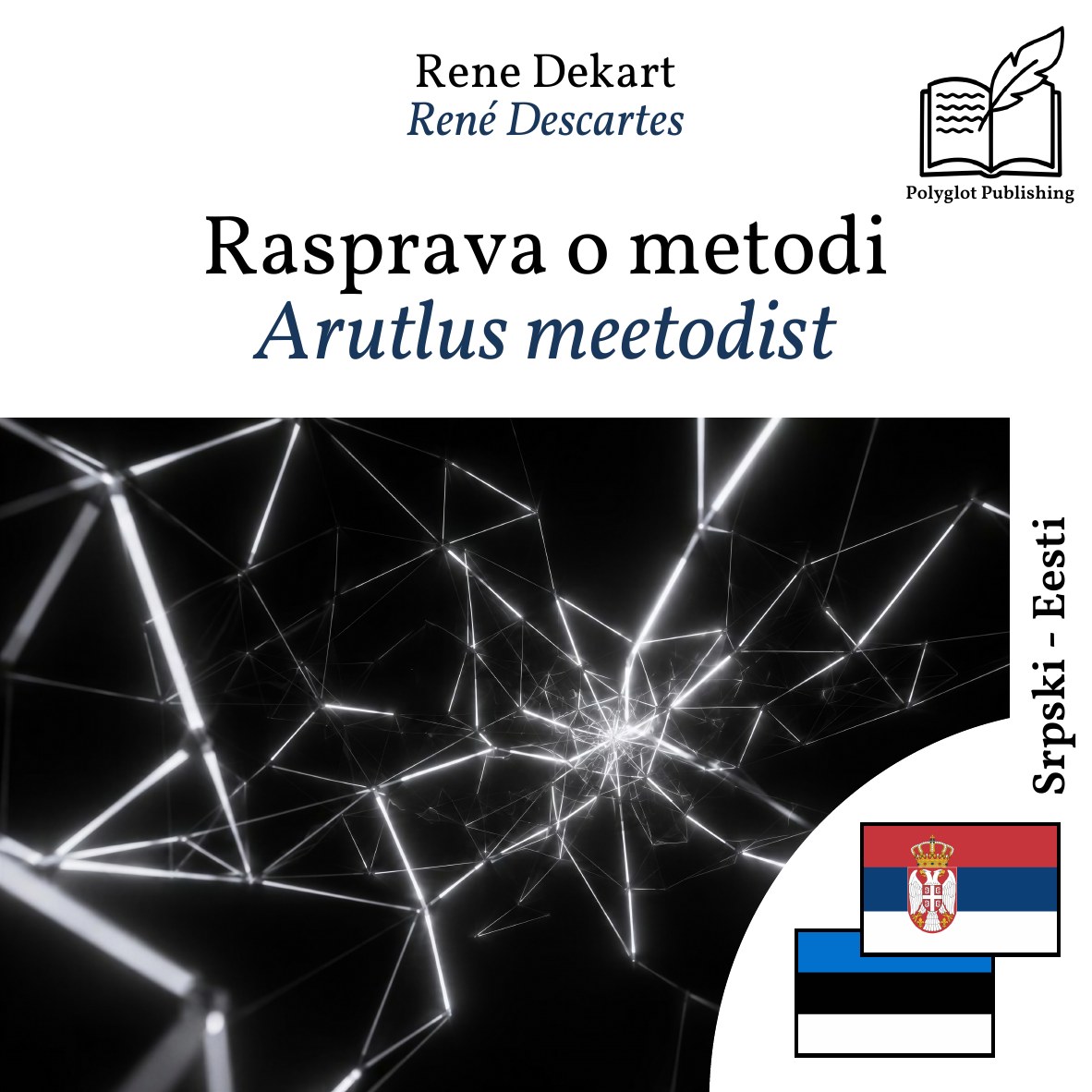 Arutlus meetodist