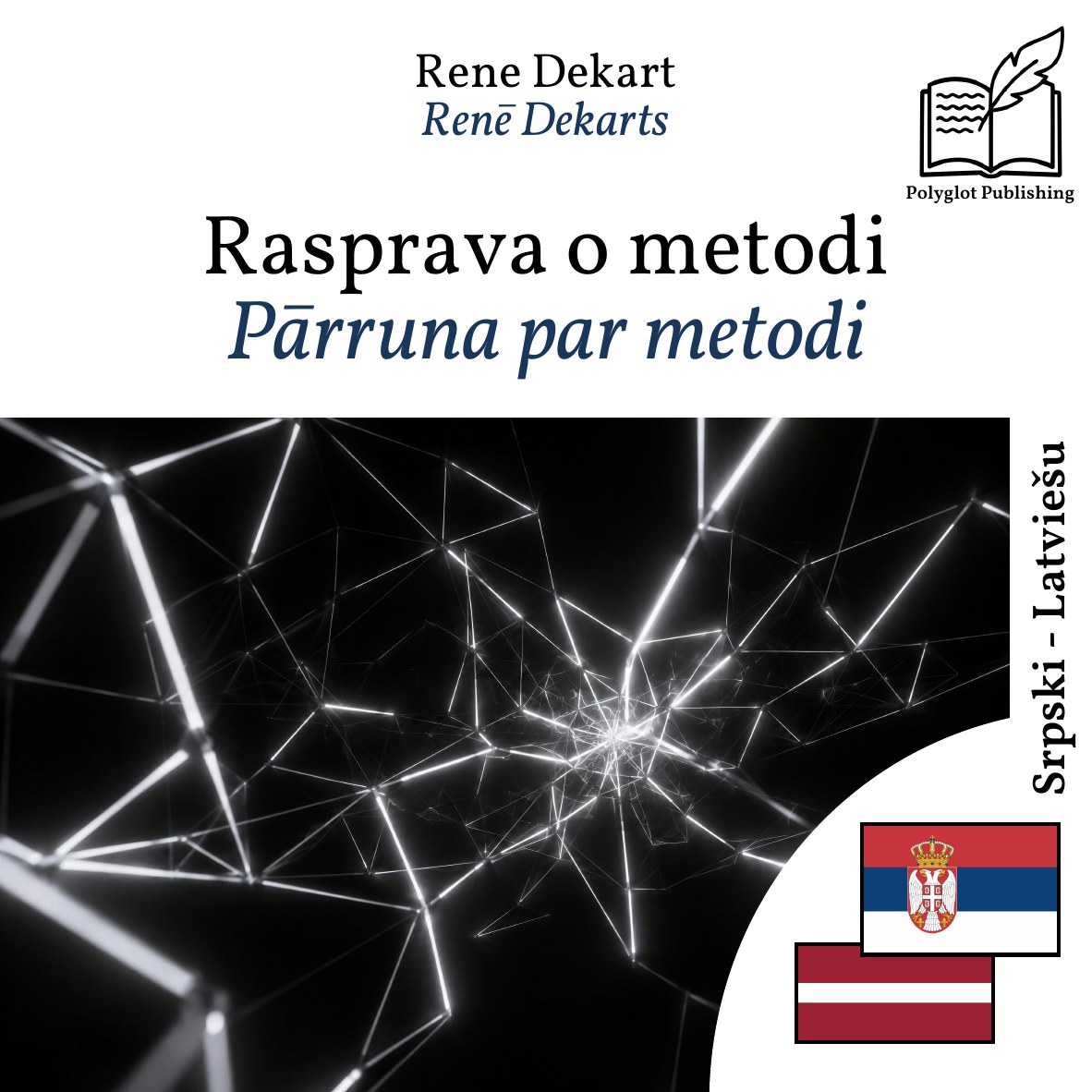 Pārruna par metodi
