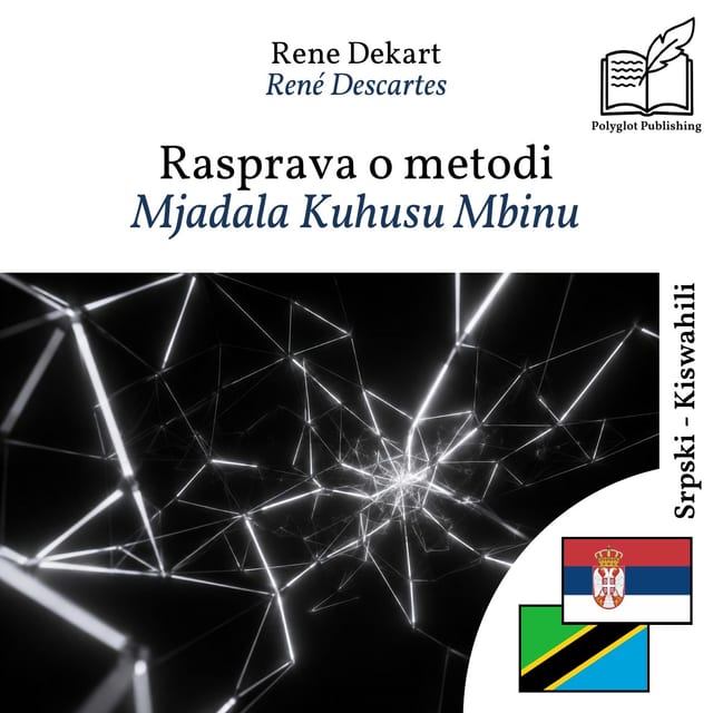 Mjadala Kuhusu Mbinu