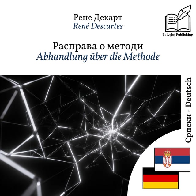 Abhandlung über die Methode
