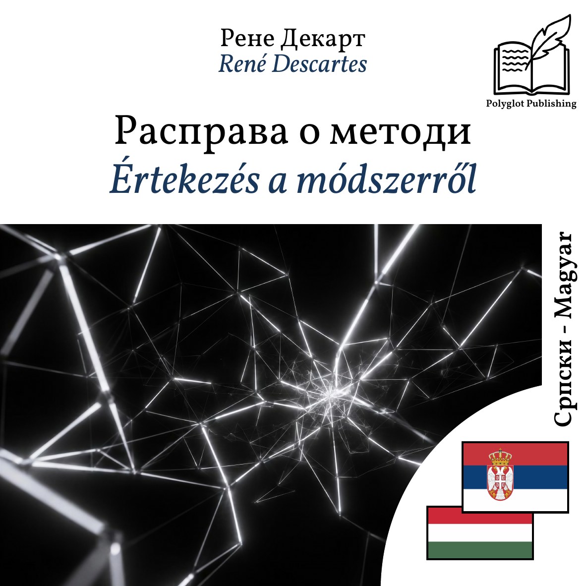 Értekezés a módszerről