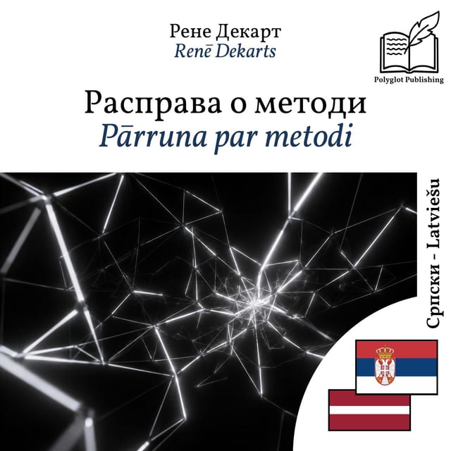 Pārruna par metodi