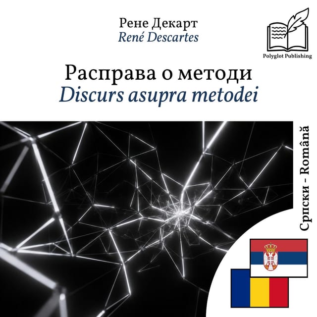 Discurs asupra metodei
