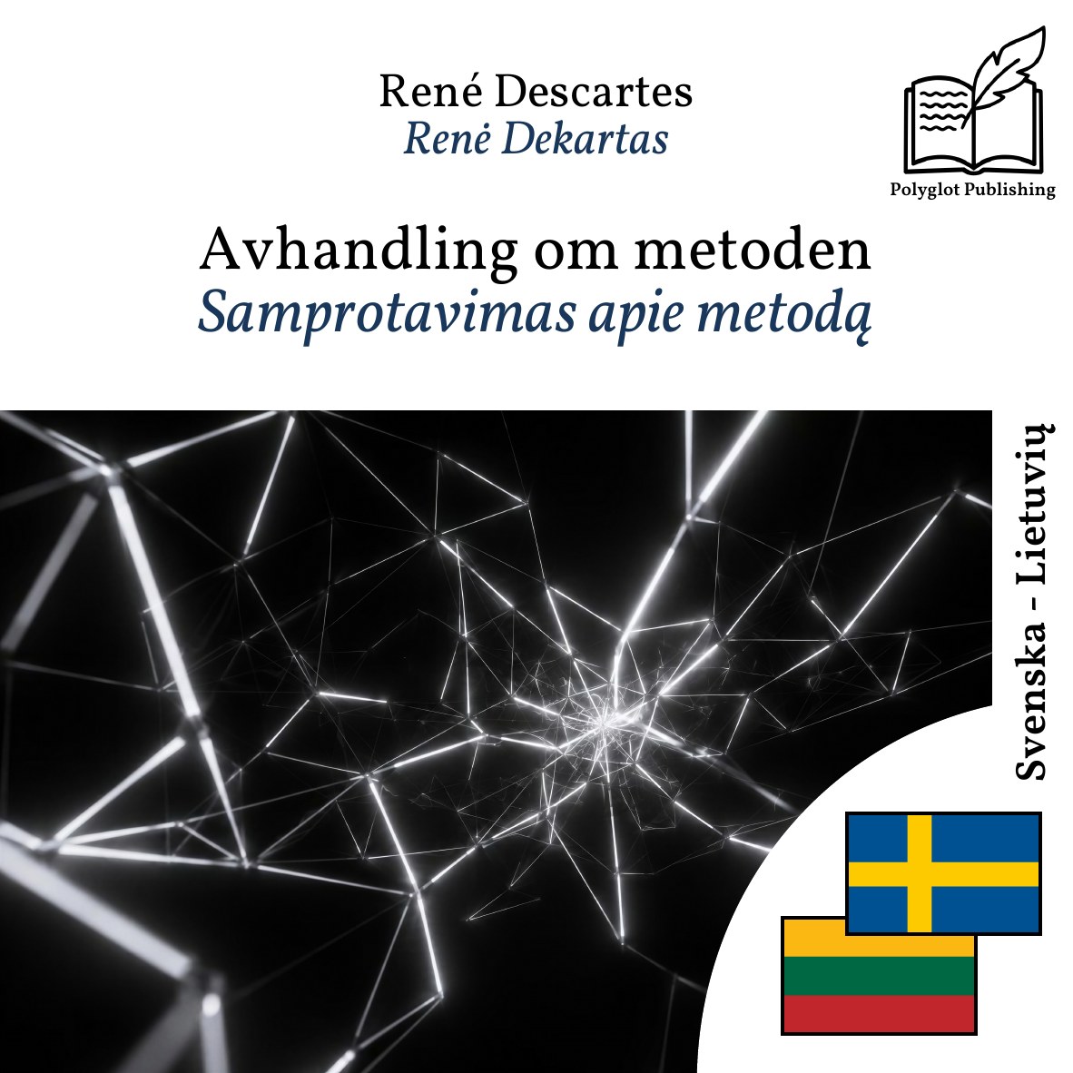 Samprotavimas apie metodą