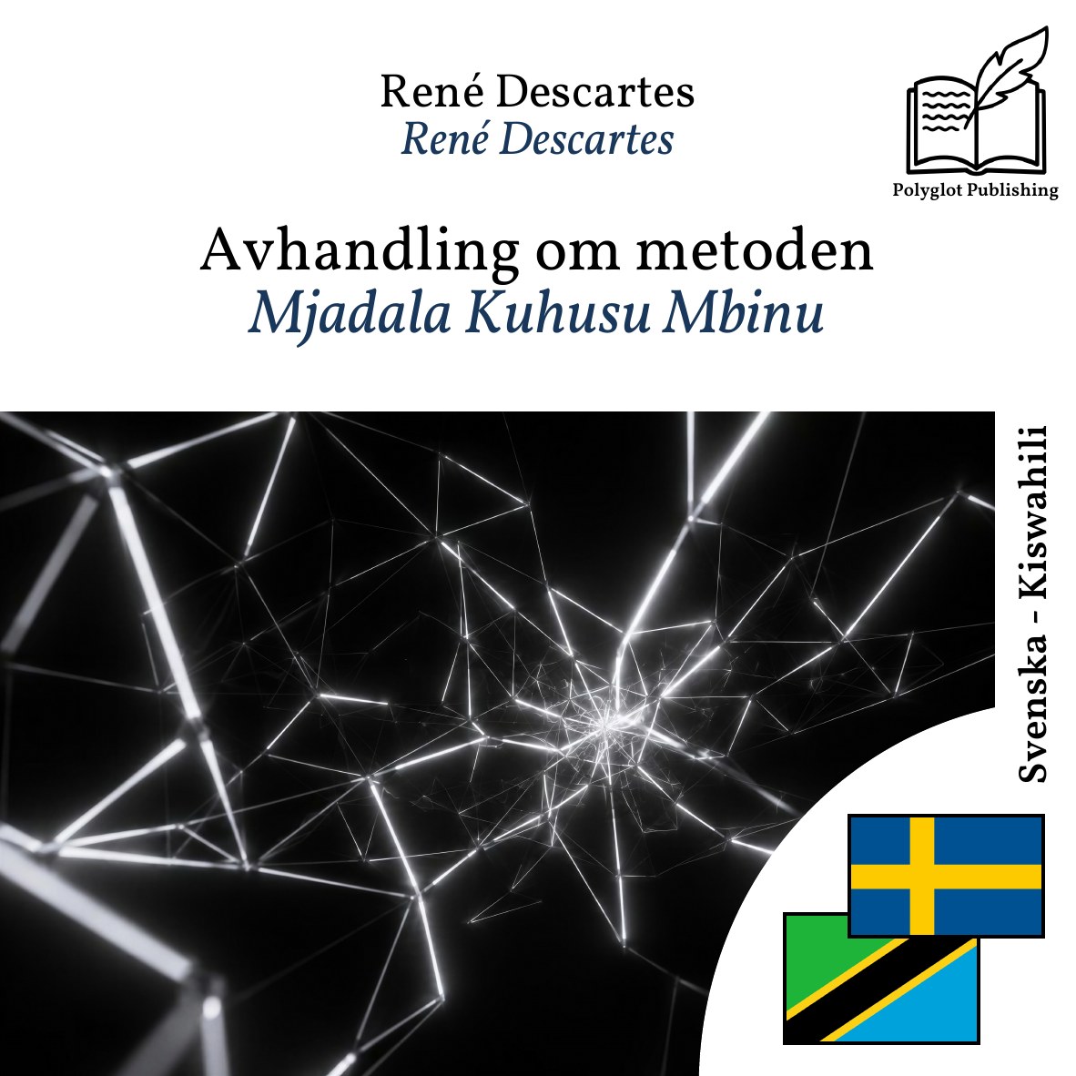 Mjadala Kuhusu Mbinu