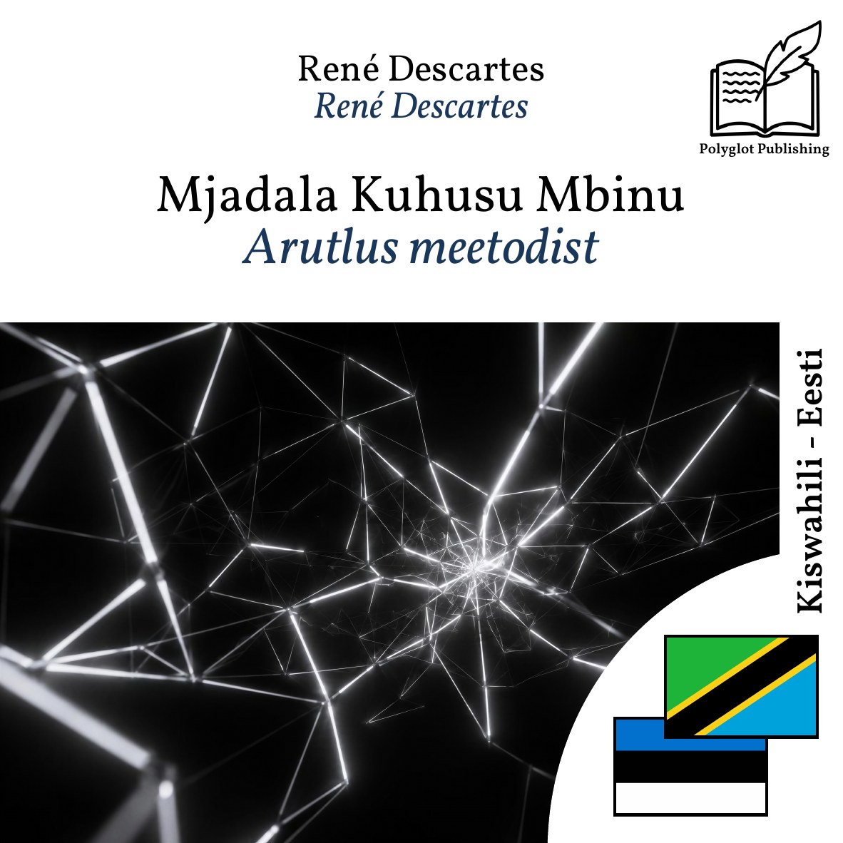 Arutlus meetodist