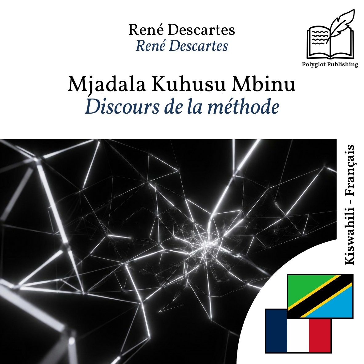 Discours de la méthode