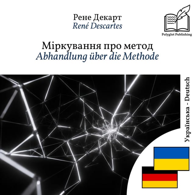 Abhandlung über die Methode