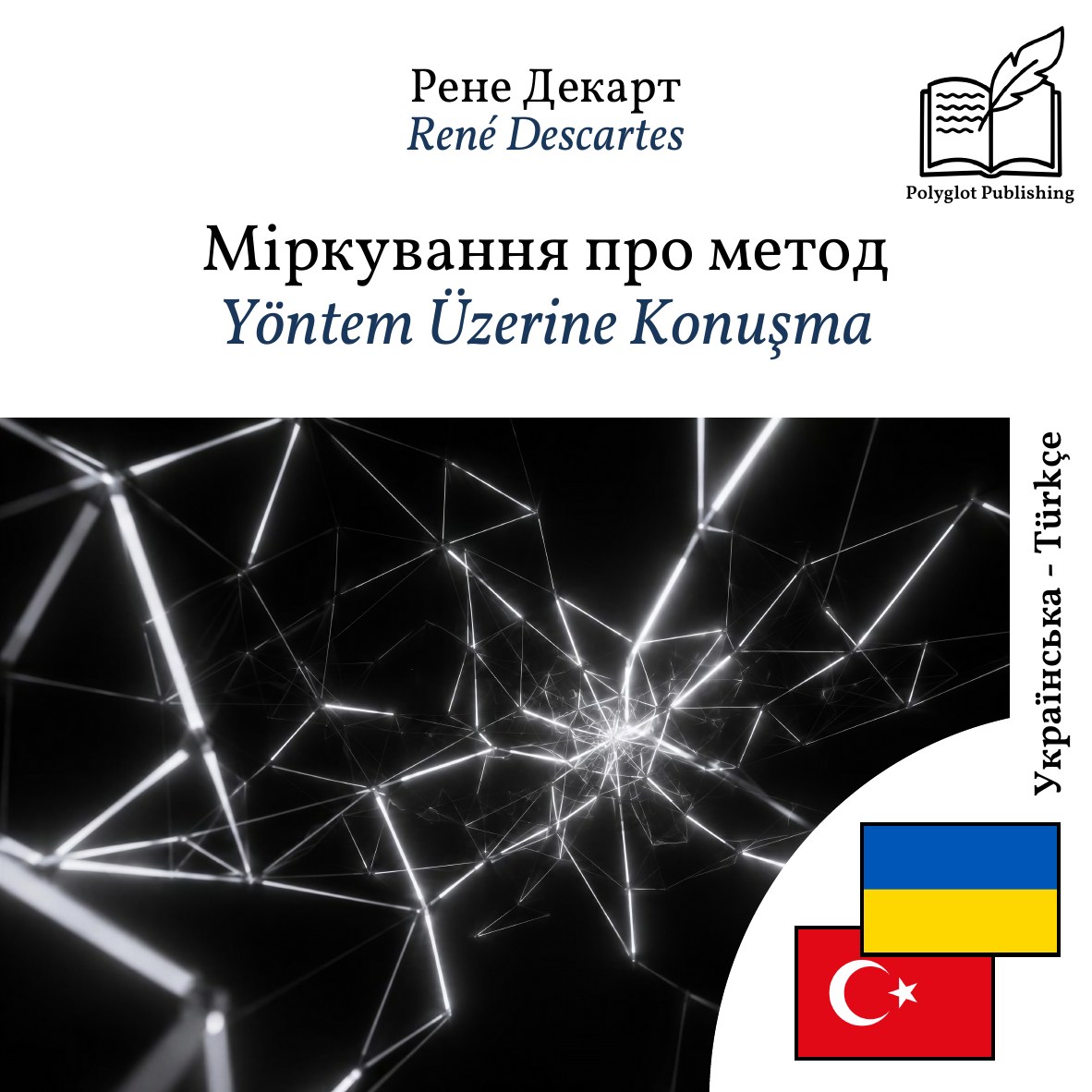 Yöntem Üzerine Konuşma