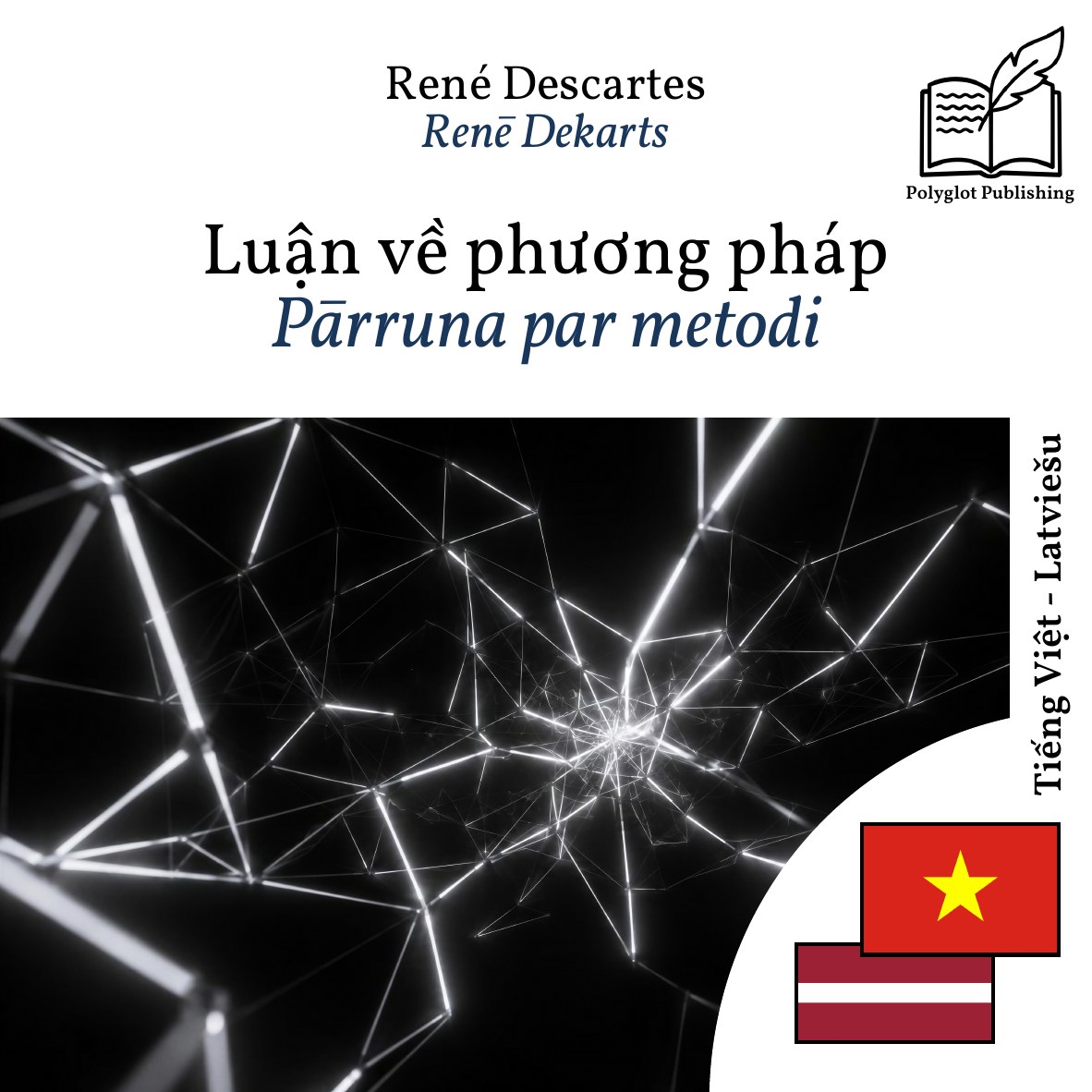 Pārruna par metodi