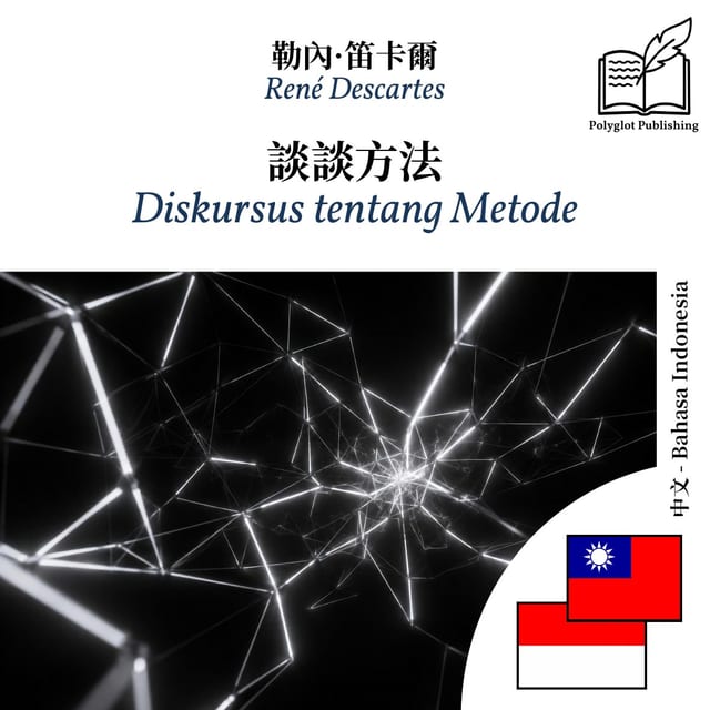 Diskursus tentang Metode