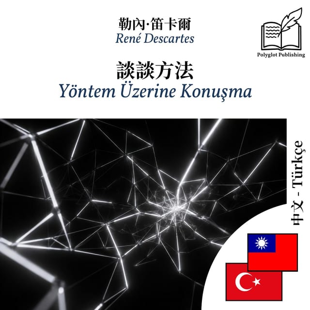 Yöntem Üzerine Konuşma