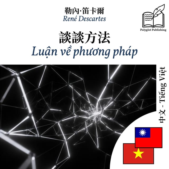 Luận về phương pháp