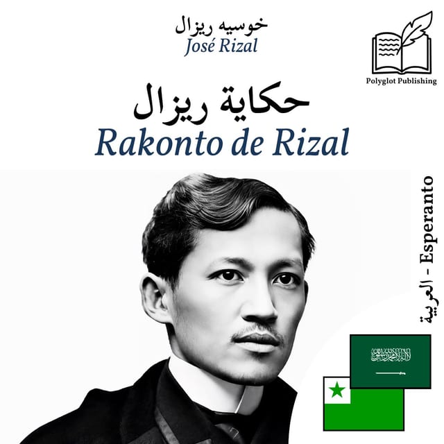 Rakonto de Rizal
