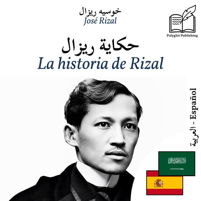 La historia de Rizal