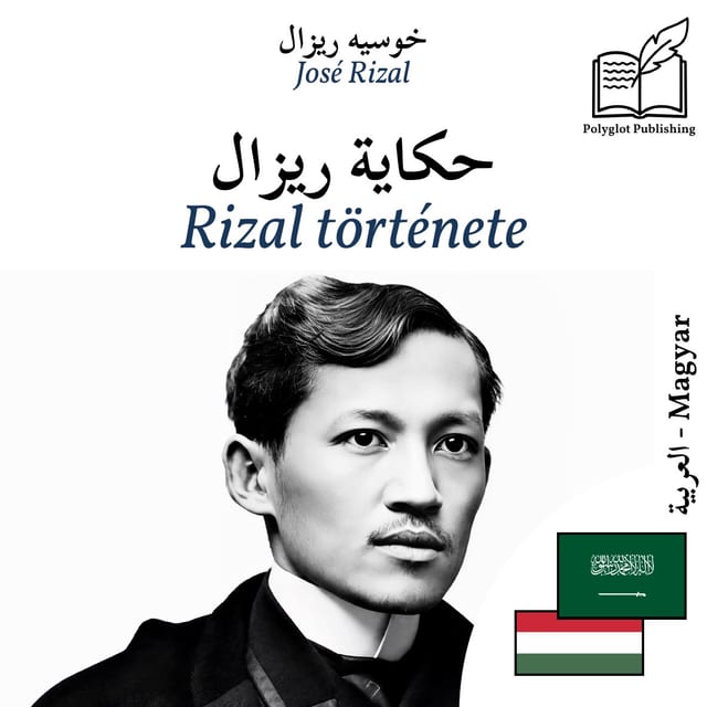 Rizal története