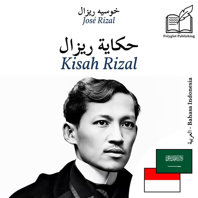 Kisah Rizal