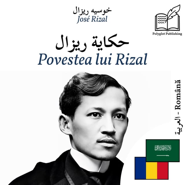 Povestea lui Rizal