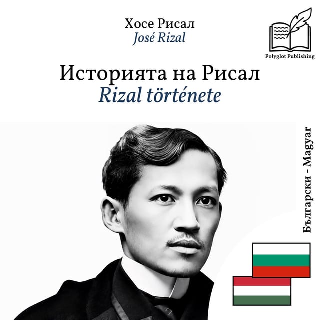 Rizal története