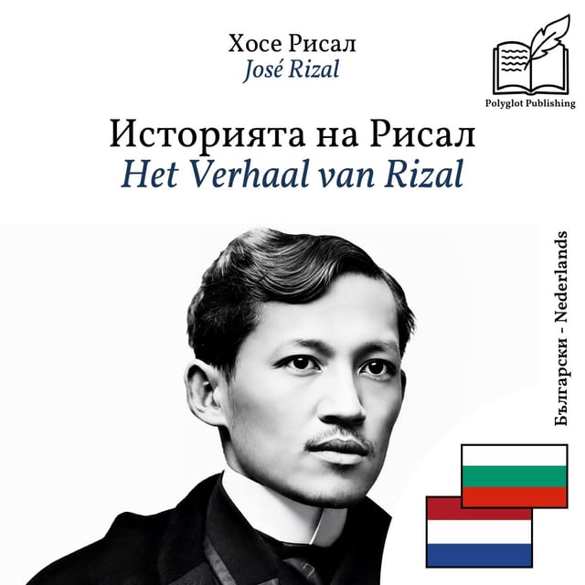 Het Verhaal van Rizal