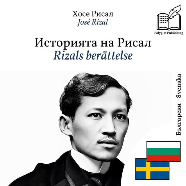 Rizals berättelse