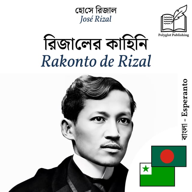 Rakonto de Rizal