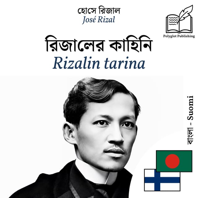 Rizalin tarina