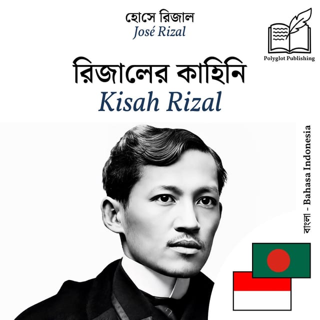 Kisah Rizal