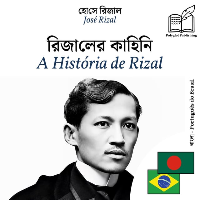A História de Rizal