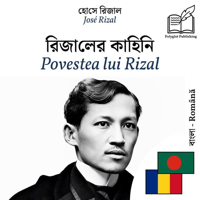 Povestea lui Rizal
