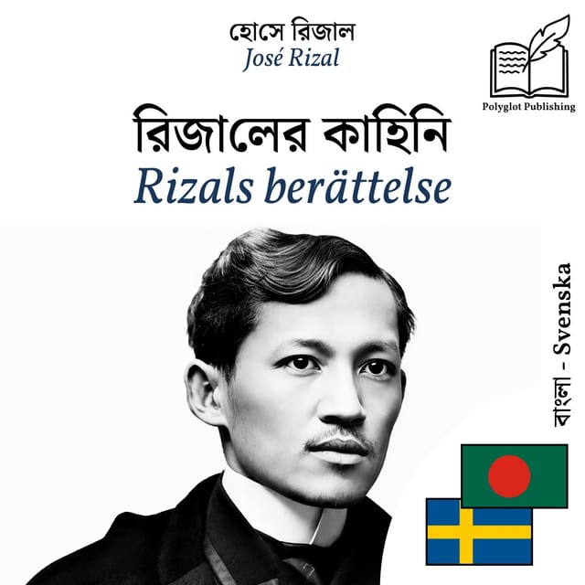 Rizals berättelse