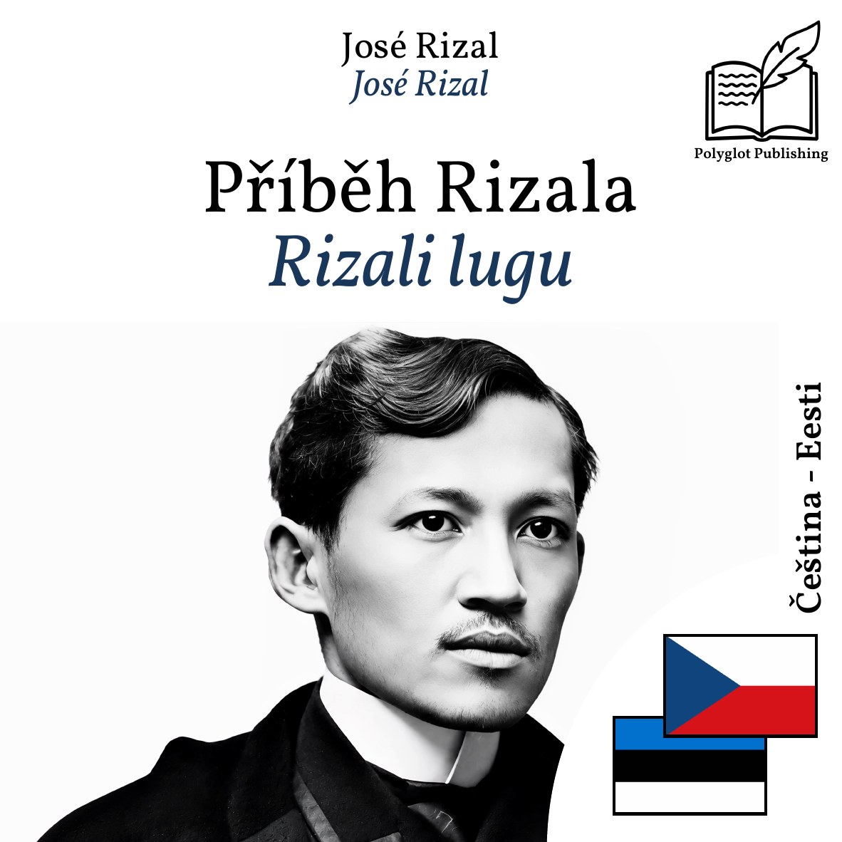 Rizali lugu