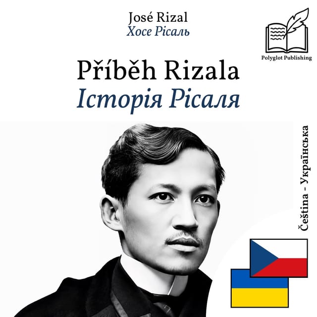 Історія Рісаля