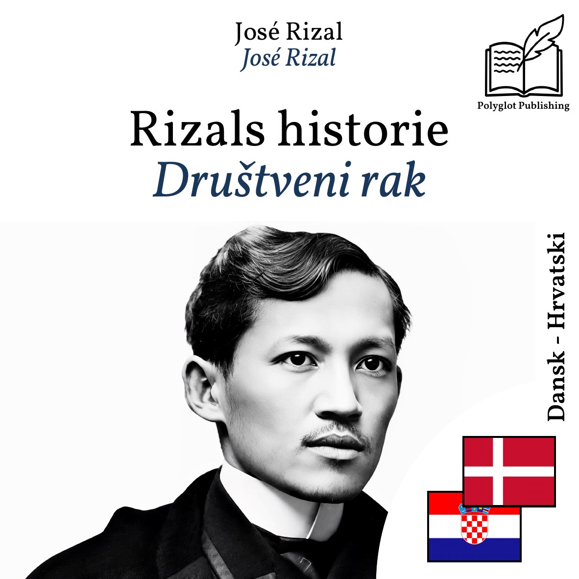 Društveni rak