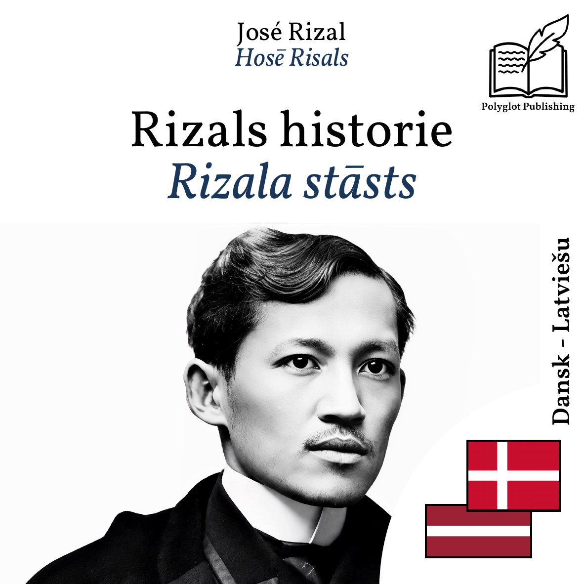 Rizala stāsts