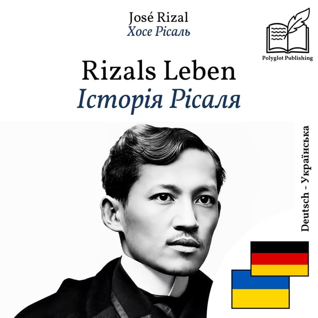 Історія Рісаля