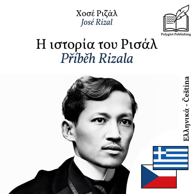 Příběh Rizala