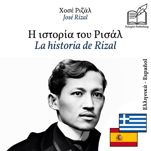 La historia de Rizal
