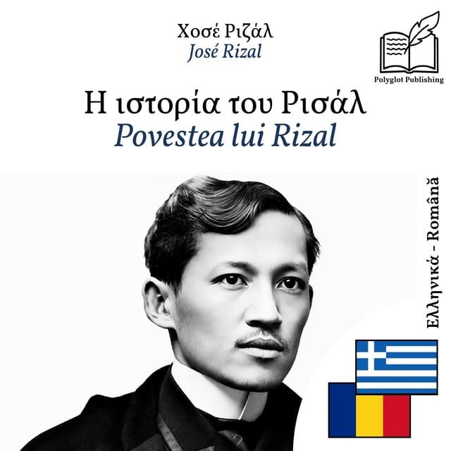 Povestea lui Rizal