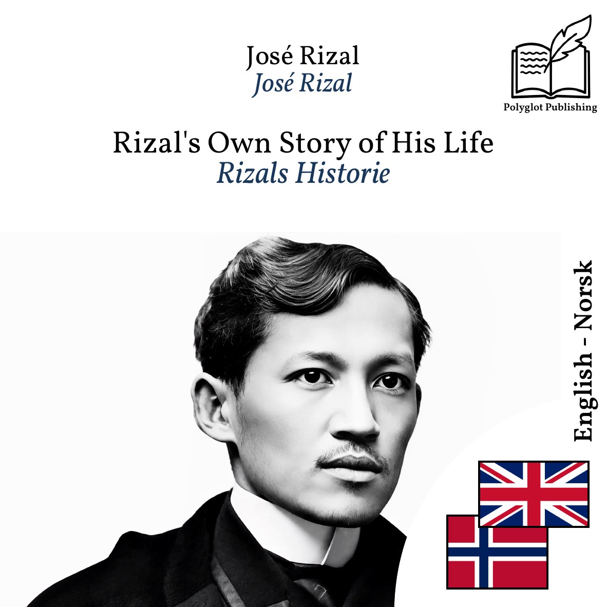 Rizals Historie
