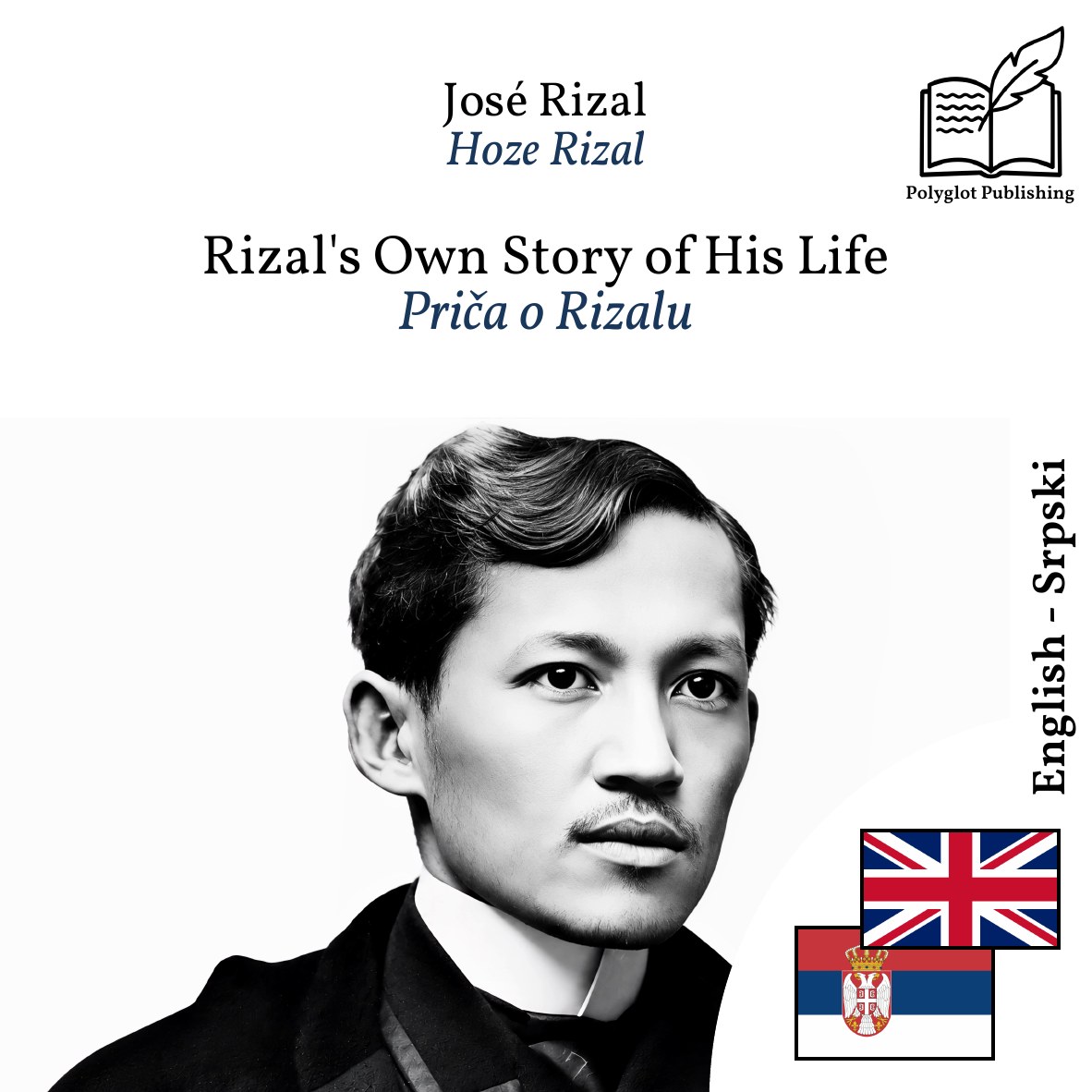 Priča o Rizalu