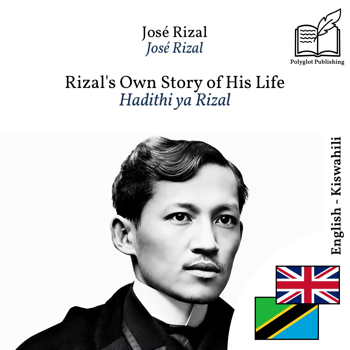 Hadithi ya Rizal
