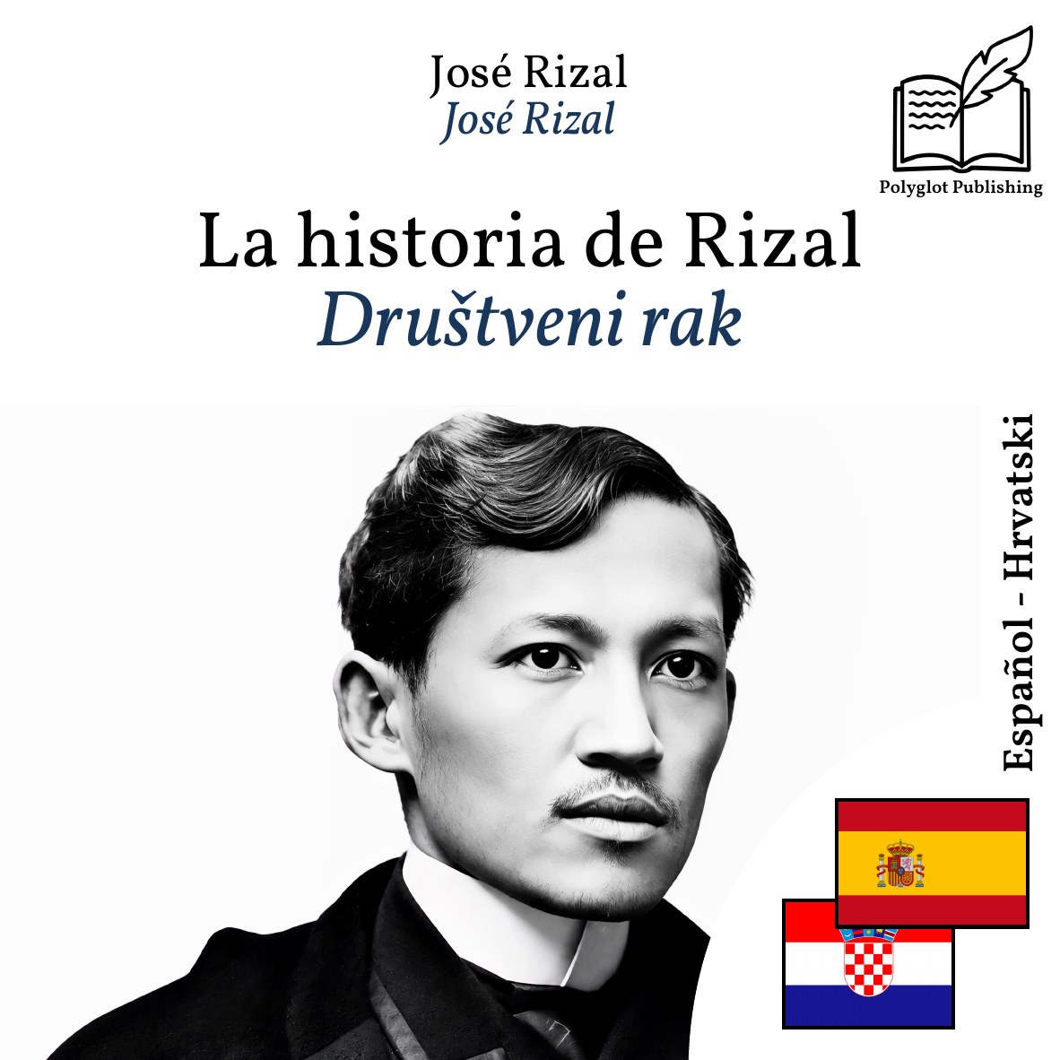 Društveni rak