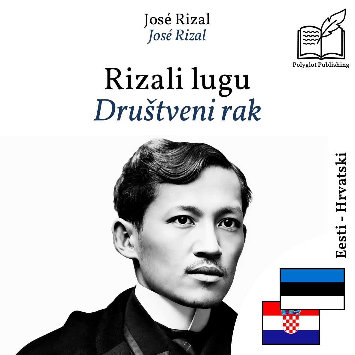 Društveni rak