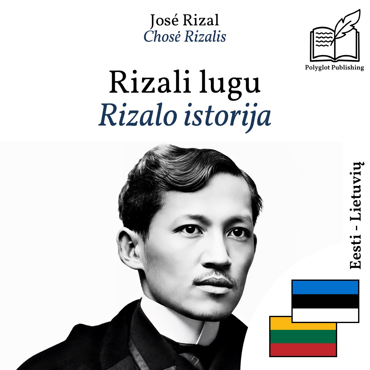 Rizalo istorija