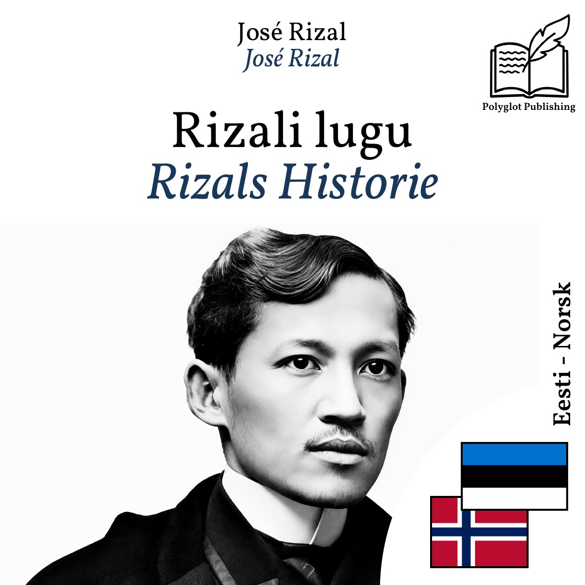 Rizals Historie