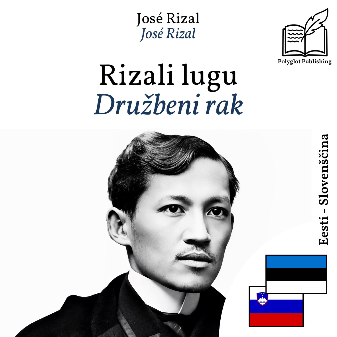 Družbeni rak