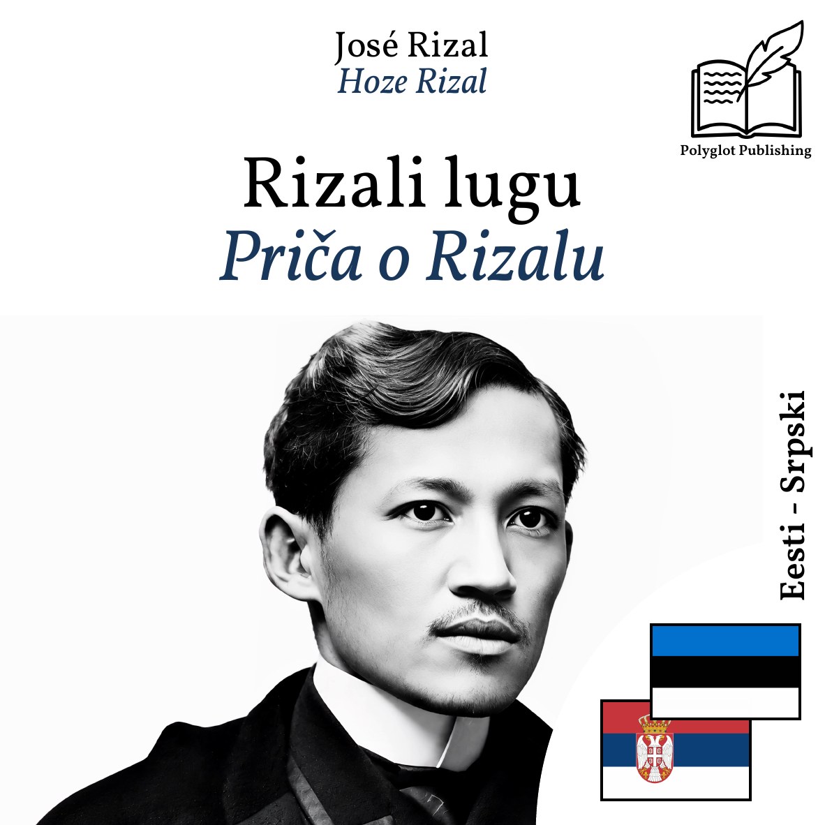 Priča o Rizalu