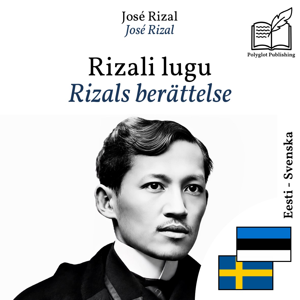Rizals berättelse